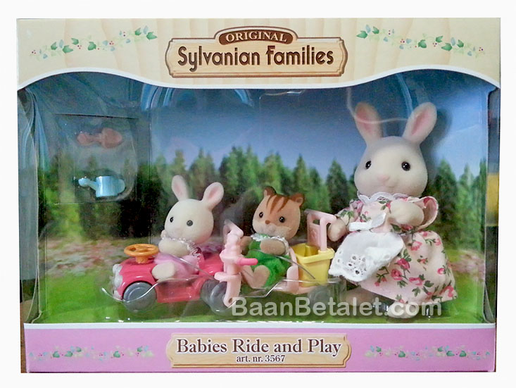 sylvanian babies ride and play