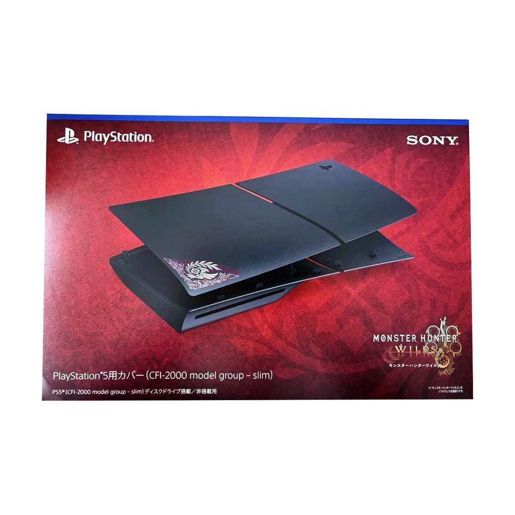 PS5 Slim : Console Cover - Monster Hunter Wilds Limited Edition