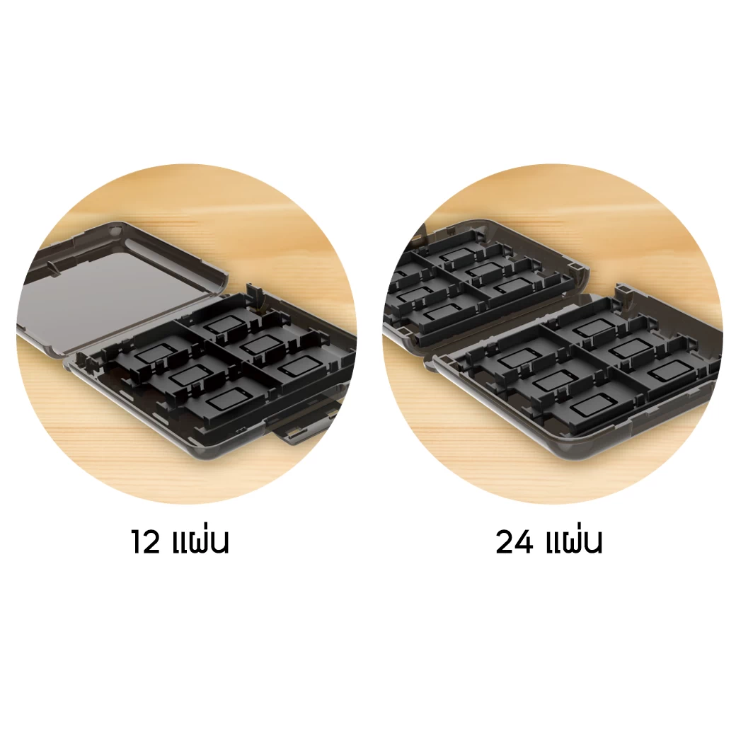 Nintendo Switch 2 : Hori Card Case 12