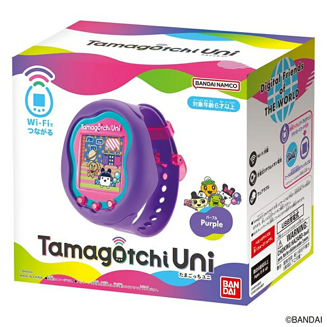 Tamagotchi Uni (Purple)