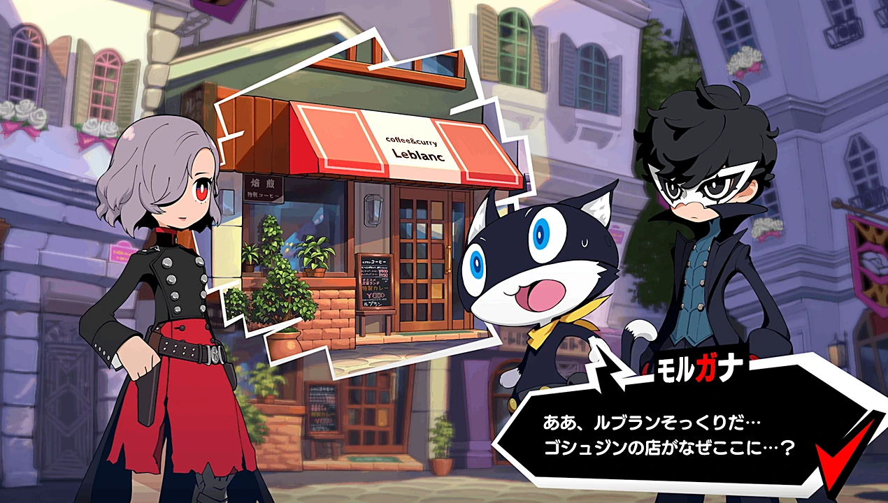 PS4- Persona 5 Tactica Southeast Asia