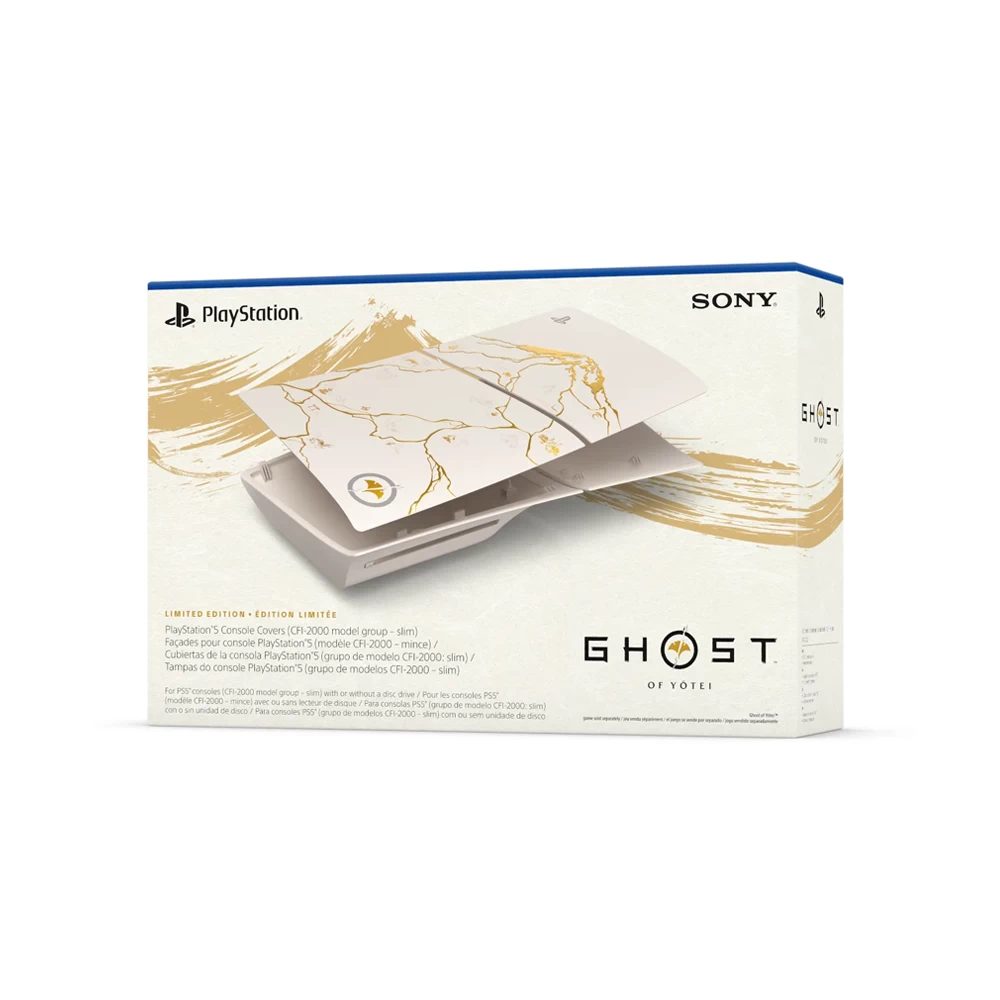 PS5 Slim : Console Cover - Ghost of Yōtei Gold Limited Edition