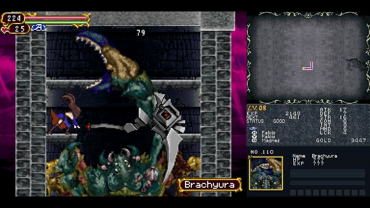 PS5- Castlevania Dominus Collection