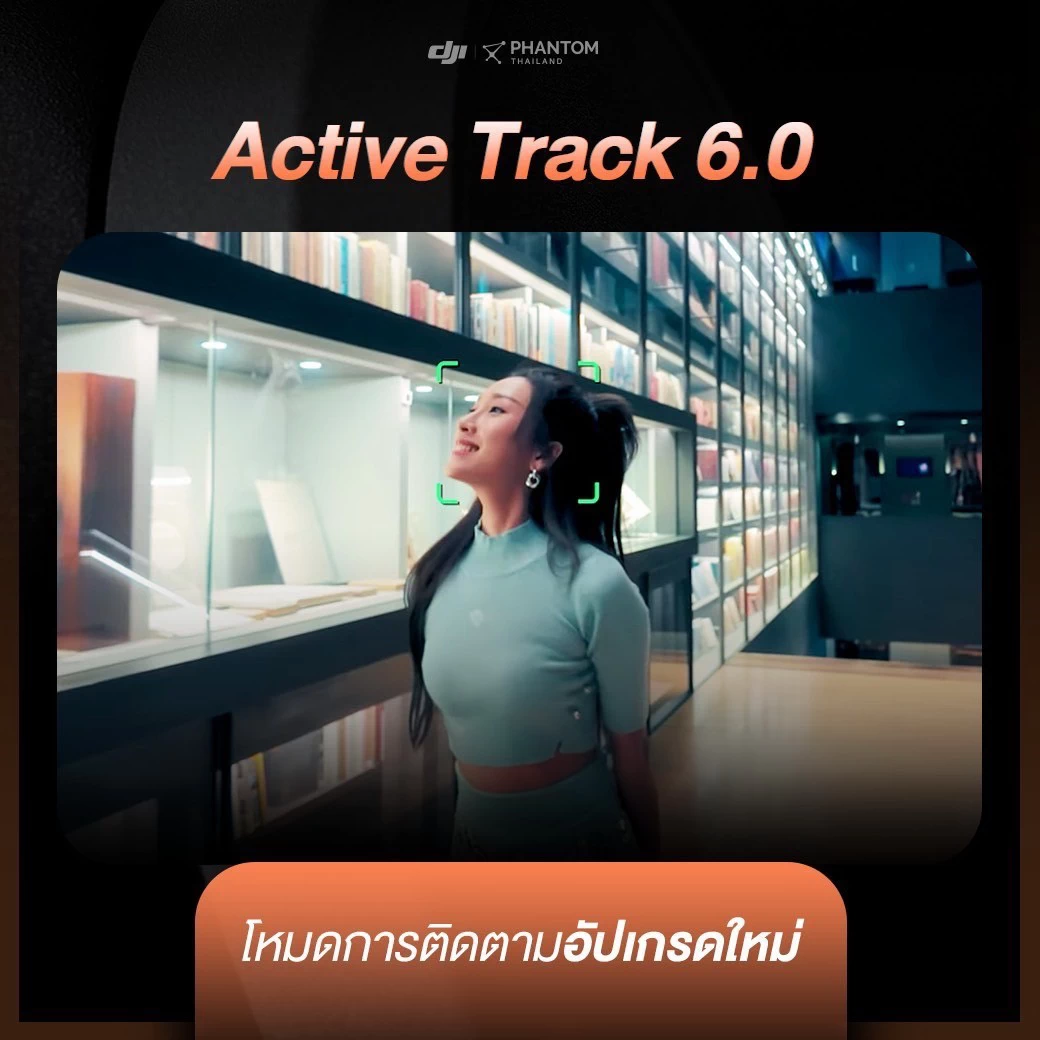 DJI Osmo Pocket 3 Creator Combo