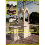 ศาลพระพรหมหินอ่อนโมเดิร์น