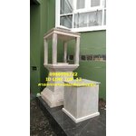 ศาลพระพรหมโมเดิร์น