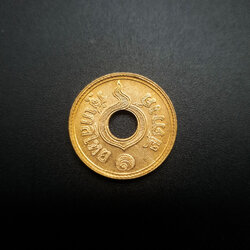 เหรียญกษาปณ์รู 1สตางค์ ทองแดง ปี2482 ผ่านใช้ ผิวน้ำ สภาพสวย EF