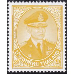 แสตมป์พระรูป ร.9 ชุดที่ 10 ดวง 9 บาท โรงพิมพ์ Thai British (พิมพ์2)