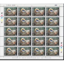 แสตมป์ความร่วมมือไทย-สิงคโปร์ (เต็มแผ่น)