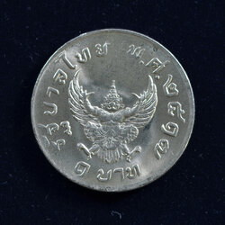 เหรียญ1บาท พระบรมรูป รัชกาลที่ 9 - ด้านหลังตรา พระครุฑพ่าห์ UNC