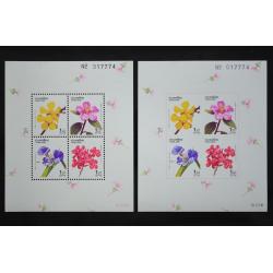 ชีทปีใหม่2535 (ชุด 4) แบบปรุ+แบบไม่ปรุ