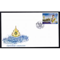 ซองพระราชพิธีบรมราชาภิเษก รัชกาลที่ 10