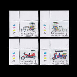 บล็อค 1 (มุมวันที่) แสตมป์ไปรษณียากรทั่วไป (รถสามล้อไทย)