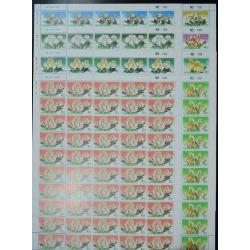 แสตมป์งานกล้วยไม้เอเชียแปซิฟิก ครั้งที่ 4 (เต็มแผ่น50ดวง)