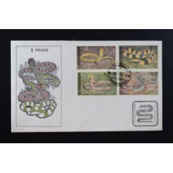 ซองงู (ประทับใน+ประทับนอก)