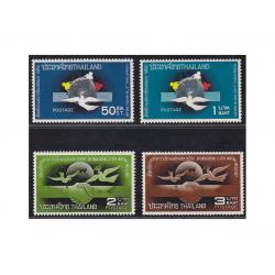 แสตมป์สัปดาห์สากลแห่งการเขียนจดหมาย 2510 (สภาพดี)