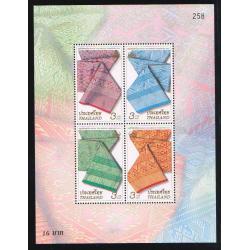 ชีทอนุรักษ์มรดกไทย 2547 (ชุด17)