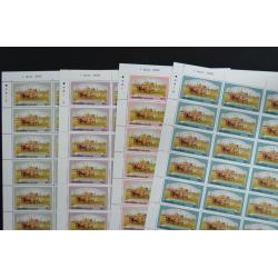 แสตมป์ 100 ปี กระทรวงเกษตรและสหกรณ์ (เต็มแผ่น50ดวง)