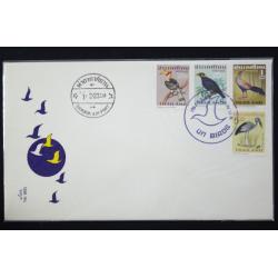 ซองนกไทย ชุด 1 (ปี2510)