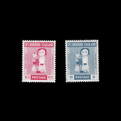 แสตมป์วันเด็ก 2506 MNH (สภาพนอก)