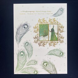 แผ่นที่ระลึก นกยูง