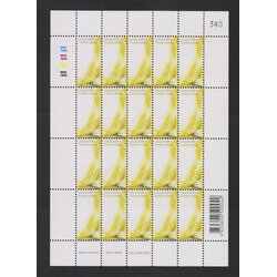 แสตมป์ตราไปรษณียากรทั่วไป (ภาพกราฟฟิค) (เต็มแผ่น)