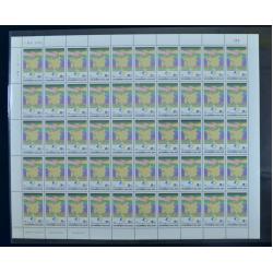 แสตมป์การประชุมเอเชีย - ยุโรป (เต็มแผ่น50ดวง)