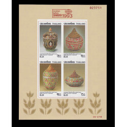 ชีทงานแสดงตราไปรษณียากรโลกกรุงเทพฯ 2536 (ชุด4) แบบไม่ปรุ