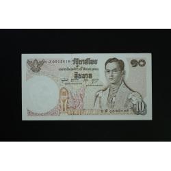 ธนบัตร 10 บาท แบบ 11 UNC ลายเซ็นต์ สุพีฒน์ - เสนาะ
