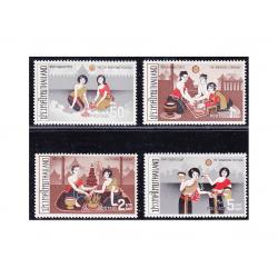 แสตมป์พิธีไทย (สภาพนอก) MNH