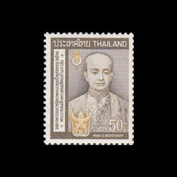 แสตมป์ฉลองวันพระราชสมภพครบ 200 ปี ของพระบาทสมเด็จพระพุทธเลิศหล้านภาลัย (ร.2) (สภาพดี)