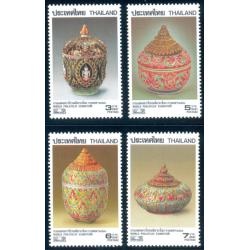 แสตมป์งานแสดงตราไปรษณียากรโลก กรุงเทพฯ 2536 ชุด4