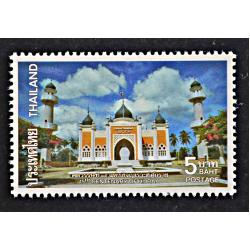 แสตมป์การต้อนรับศตวรรษที่ 15 แห่งฮิจญ์เราะฮ์ศักราช (สภาพดี)