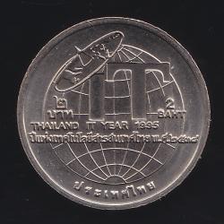 เหรียญ2บาท ปีแห่งเทคโนโลยีสารสนเทศไทย