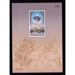 ชีทวีรสตรีไทย2544