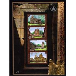 ชีทอนุรักษ์มรดกไทย 2552