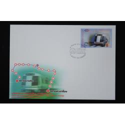 ซองรถไฟฟ้าใต้ดินสายแรกของไทย (สายเฉลิมรัชมงคล)