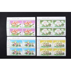 บล็อค 4 (มุมสี) ชุดงานกล้วยไม้เอเชียแปซิฟิค ครั้งที่ 4