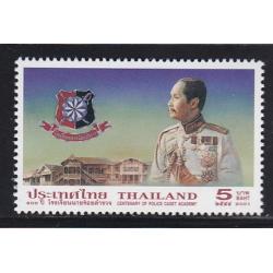 แสตมป์100ปี โรงเรียนนายร้อยตำรวจ