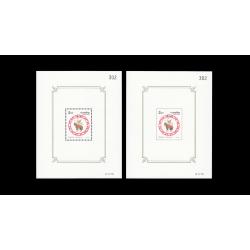 ชีทวันสงกรานต์ 2545 (มะเมีย) แบบปรุ+แบบไม่ปรุ