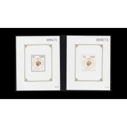 ชีทวันสงกรานต์ 2536 (ระกา) แบบปรุ+ไม่ปรุ