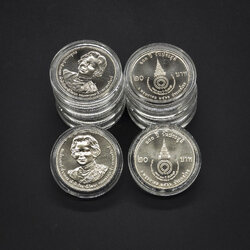 เหรียญ 20บาท 100ปี สมเด็จพระเจ้าพี่นางเธอ เจ้าฟ้ากัลยาณิวัฒนา จำนวน 10 เหรียญ