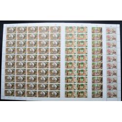 แสตมป์สัปดาห์สากลแห่งการเขียนจดหมาย 2539 (เต็มแผ่น50ดวง)