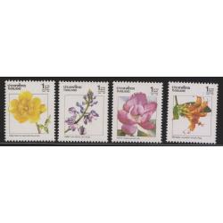 แสตมป์ปีใหม่ 2533 (ชุด2)