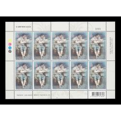 แสตมป์งานฉลอง150ปีวันพระราชสมภพ สมเด็จพระศรีพัชรินทราบรมราชินีนาถ (เต็มแผ่น)