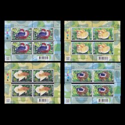 บล็อค 4 (ประกบชานแสตมป์บน-ล่าง) สัตว์น้ำประจำชาติไทย