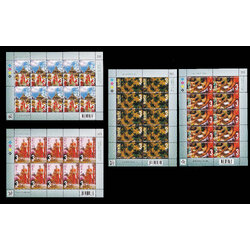 แสตมป์ประเพณีไทย 2563 (เต็มแผ่น) #222