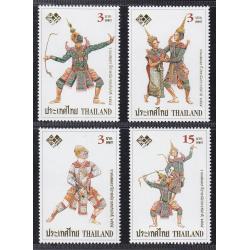 แสตมป์งานแสดงตราไปรษณียากรแห่งชาติ 2548