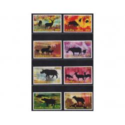 แสตมป์สัตว์ป่าสงวน (ชุด1) (สภาพนอก)