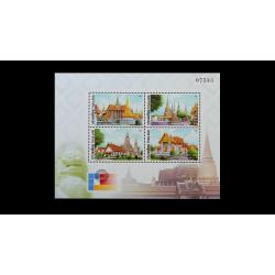 ชีทวัด พิมพ์ทับ งานแสดงตราไปรษณียากรโลกเกาหลี